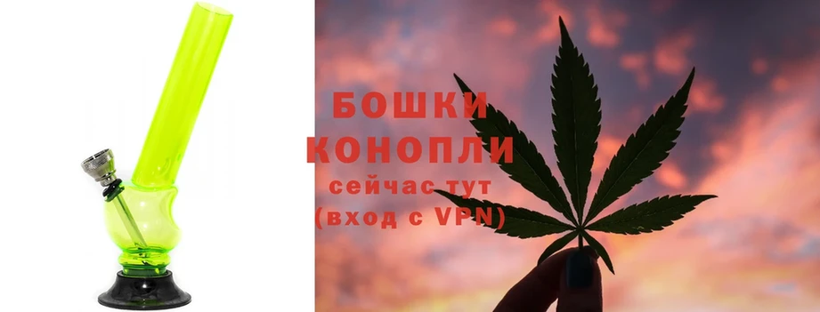 Каннабис LSD WEED  дарнет шоп  нарко площадка формула  Алагир 